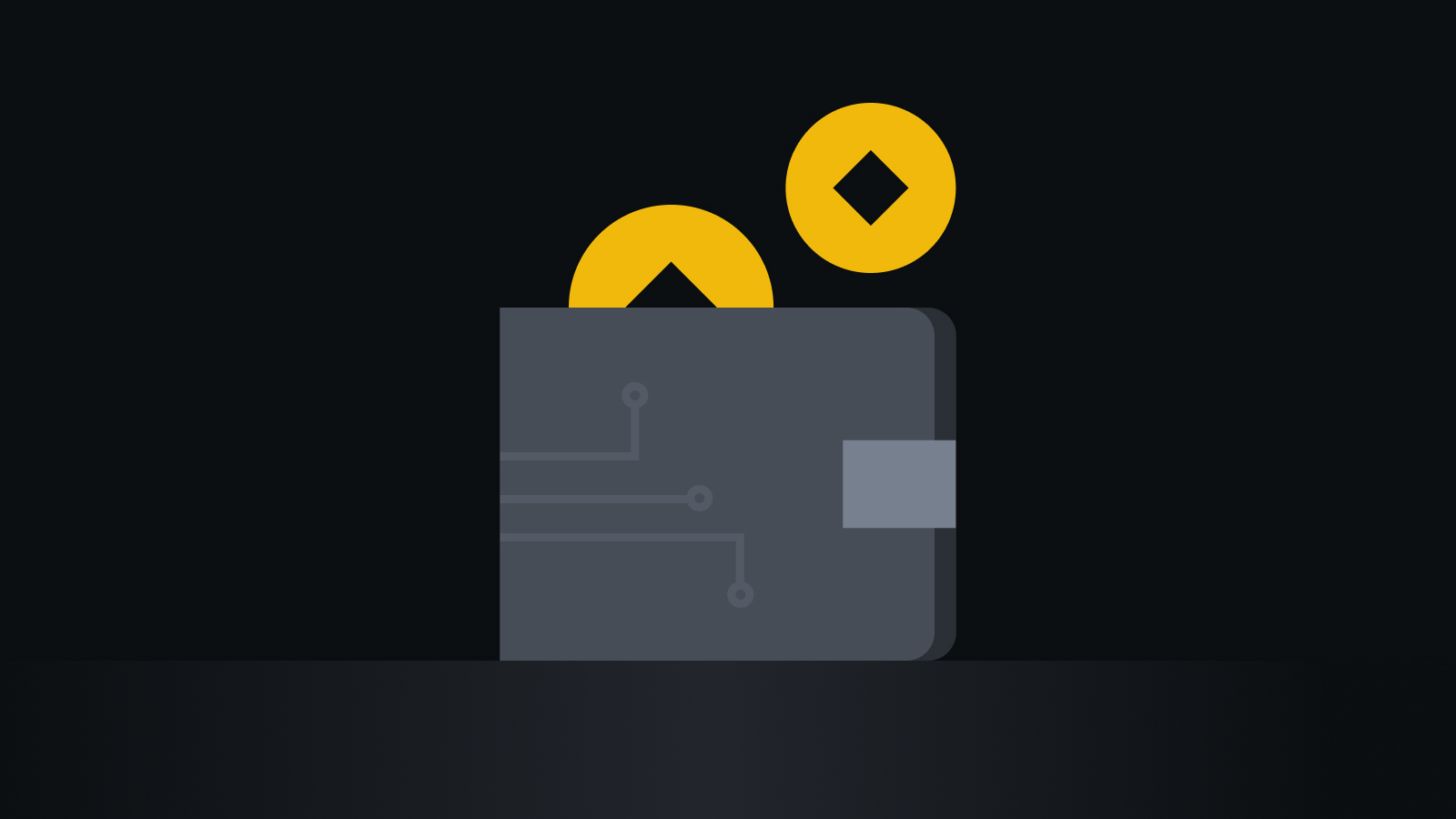 极速交易，智能护航